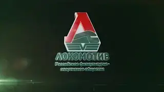 Кубок ОАО 