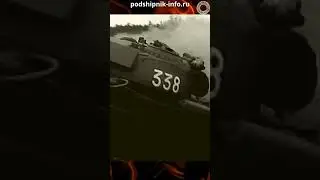 Моментальная разгрузка эшелона танков