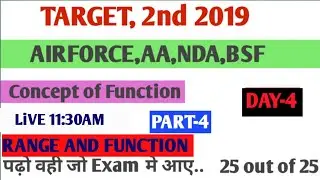 Range And Types Of Function, Function Part-4,aa,ssr,nda