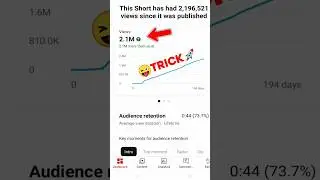 😭2-4 Views आता है तो SECRET जान लो | View Kaise Badhaye | How to increase views on youtube | 