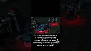 Будет исполнено! 