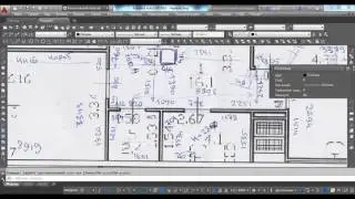 Как начертить обмерный план в Autocad