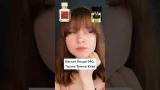 С какими парфюмами нельзя перебарщивать: Baccarat Rouge 540, Kirke, а с какими можно?