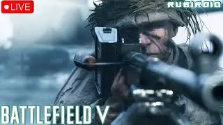 BATTLEFIELD 5 СТРИМ ➤ БАТЛА 5 ОЖИЛА ➤ ОНЛАЙН ПОДРОС ➤ 1440p