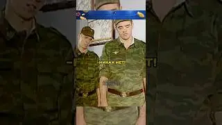 Кудашов шмонает дедов. [Солдаты] #shorts #солдаты #фильмы #кино