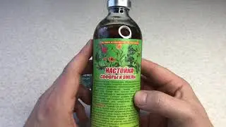 Обзор Настойка Софоры и Омелы I Herbals-ua.com