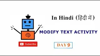 String Modify Text Activity in UiPath | In Hindi