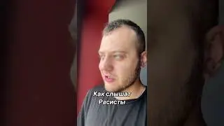 Показалось ?