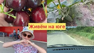 4️⃣0️⃣2️⃣Лагерь закончился😎Первые огурцы🥒Купила стол на кухню, но не собрала☺️Жду🙋‍♀️...