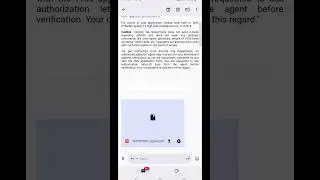 How To Open E Pan Card Pdf Password | 