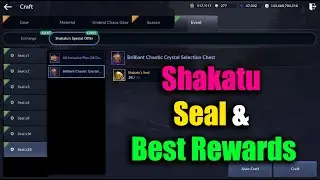 Black Desert Mobile Shakatu Seal & Best Rewards