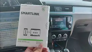 Активация Smart Link наSwing, Bolero, Mib 2 (3) с помощью ODIS SERVICE (работа с ведомыми функциями)