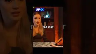 Таксиста найти невозможно😂 