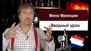 Курс 
