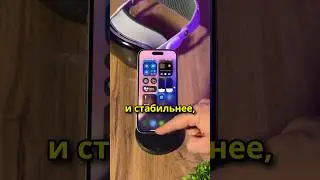 Главный плюс Андроид! У iPhone такого не будет!