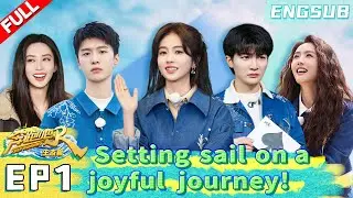 【EP1】New Season is coming✨ sets sail on a joyful now! | Keep Running Nature Season | FULL | ENGSUB