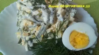 Salad of green beans with egg. Very tasty and simple salad