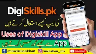 uses of digiskills application - digiskills app sy kaisy course kartay hain - mehshan network