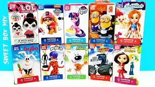 СЮРПРИЗЫ СВИТ БОКС Mix! ВСПЫШ, Куклы ЛОЛ, My little pony, МИНЬОНЫ, Мимимишки, Леди Баг, Paw Patrol