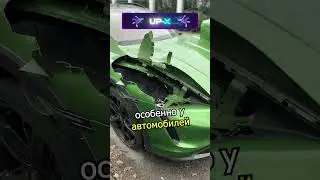 Зачем фары Порше воруют 😱