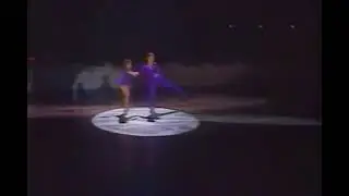 Kitty and Peter Carruthers - 1988 World Challenge of Champions EX