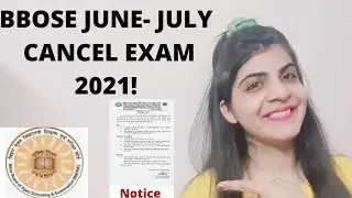 bbose june cancelled exam 2021💥! |bbose exam cancel|latest update 2021|bihar board| 