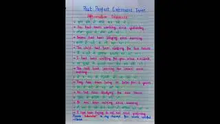 Affirmative Sentences - Past Perfect Continuous Tense in Hindi 