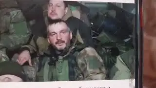 Аты-баты шли Zольдаты или берегите  своих мужчин Часть 4 из 4
