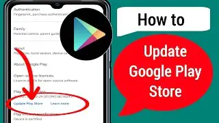 How to Update Google Play Store Latest Version | How to Update Play Store 2023