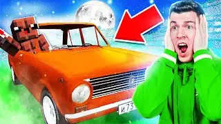 ВЫ ТОЧНО УВЕРЕНЫ, ЧТО ЭТО ВСЁ MINECRAFT?🚗 МАЙНКРАФТ МОДЫ