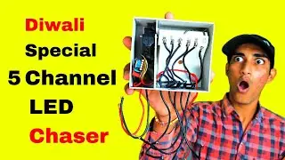 How To Make Lighting Chaser At Home | 5 Channel Light Chaser | Diwali Special Decoration | 2022