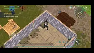 LDOE. РЕЙД БАЗЫ HERRA