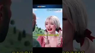 Строгий отец заставляет его жениться на дочери из-за одного поцелуя 😅 