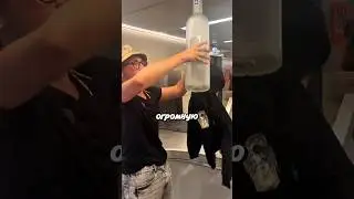ОБМАНУЛ КОНТРОЛЬ В АЭРОПОРТУ 😂 (chepuano)