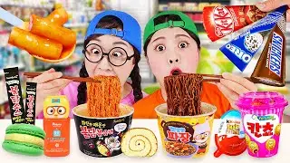 Mukbang 편의점 먹방 챌린지 Convenience Store Food Challenge DONA 도나