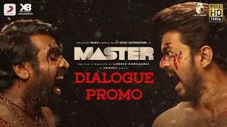 MASTER - Promo 7 | Master Fight Promo | Thalapathy Vijay | Vijay Sethupathi | Lokesh Kanagaraj