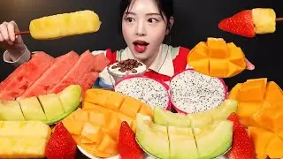 SUB)Fruit Mukbang! Mangoes, Giant Strawberries, Melon, Watermelon, Pineapple, etc Asmr