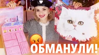 ОБМАН АДВЕНТОВ! ХИТРЫЕ АДВЕНТ-КАЛЕНДАРИ BOURJOIS и PAUL and JOE | Как это дарить?