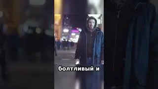 ЗАКУСИЛИСЬ С ТИПОМ С АВИТО