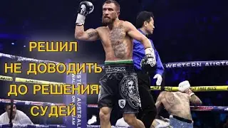 Vasyl Lomachenko - George Kambosos / Василий Ломаченко - Джордж Камбосос Итоги боя.