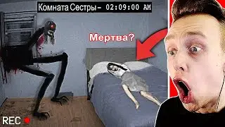 Вошел Не в Ту Дырку....................... - Самое Страшное Видео