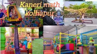 Kaneri math Kolhapur |कणेरी मठ कोल्हापूर #kolhapur | kids play zone
