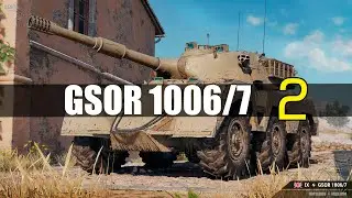 Путь к Concept 5: GSOR 1006/7 | 2 часть