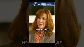 Родители оказались вражескими шпионами🔥 | Аргайл: Супершпион | #фильмы #кино #сериал