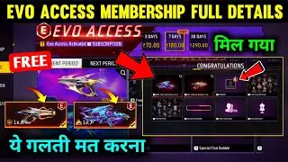 Evo Access Subscription Free Fire | Free Fire Evo Access Kya hai? Evo Access Event free fire