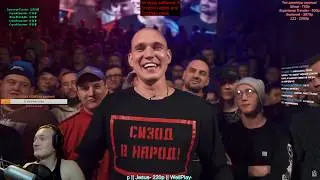РЕАКЦИЯ VERSUS PLAYOFF: МЦ Похоронил VS Райтраун (Полуфинал)
