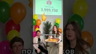 😳 МНЕ НУЖЕН ЕЩЕ 1 ПОДПИСЧИК — и итальянец ЛОРЕНЦО попробует пиццу с ананасами @Lorenzo.bagnati