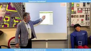 27.06 В Тема 27-28: 