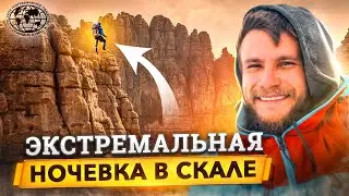 Ледник Караугом. Россия вне зоны доступа | 