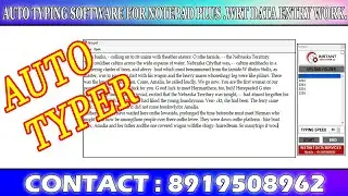 Copy Paste Notepad Plus Auto Typer Software